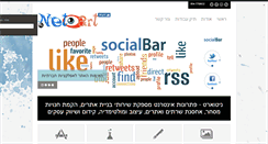Desktop Screenshot of netoart.com